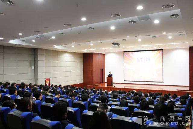 四川现代营销动员大会隆重召开1.jpg 四川现代营销动员大会隆重召开1.jpg