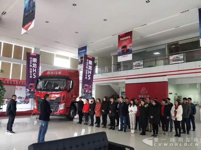 乘龙汽车早开工,祝大家狗年大发!6.jpg 乘龙汽车早开工,祝大家狗年大发!6.jpg