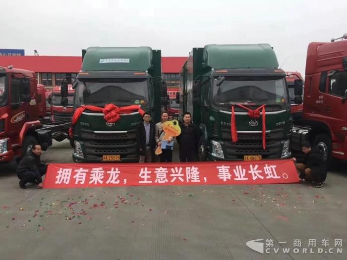 乘龙汽车早开工,祝大家狗年大发!9.jpg