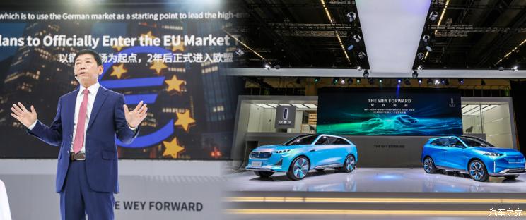 点击打开原图 汽车之家