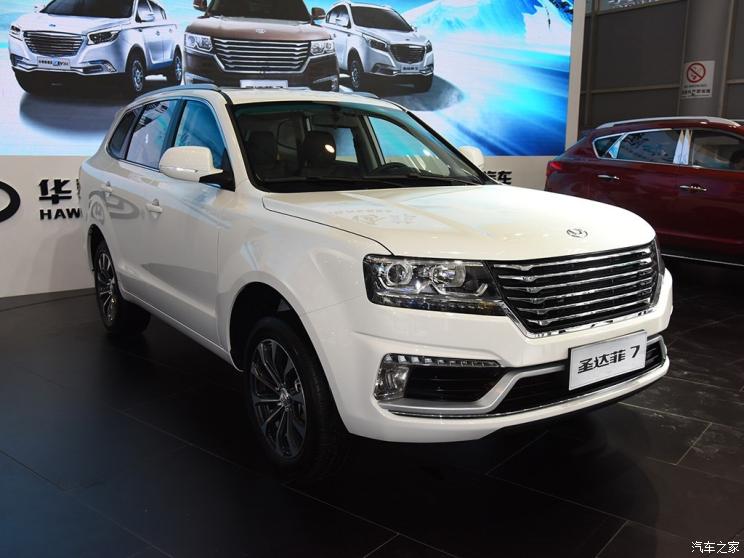 点击打开原图 华泰汽车 圣达菲7 2017款 2.0L 手动尊贵型