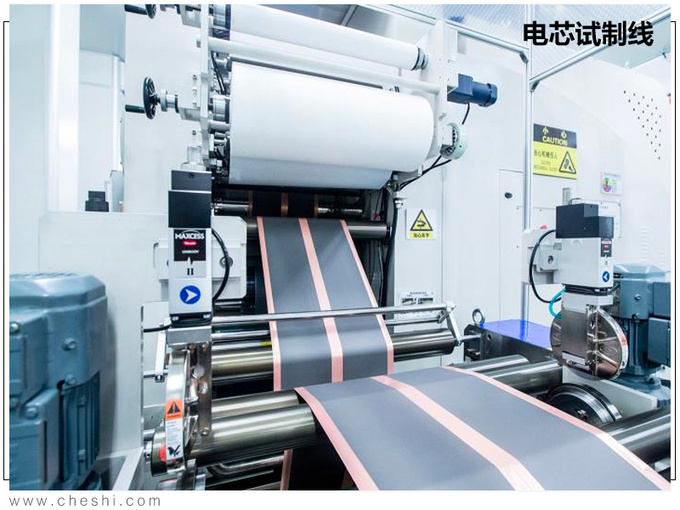 电动汽车,长城固态电池 电动汽车,长城固态电池